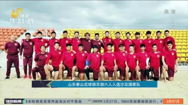 与跨