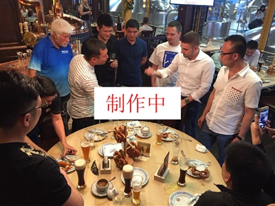 为失分